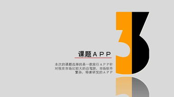 广告策划代理 品牌成功的有力引擎