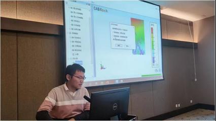 工程岩体破裂过程分析软件CASRock技术培训暨ARMS11培训圆满落幕