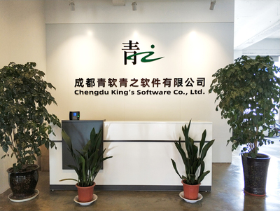 资本布局自动生产力和智能前沿 青软青之完成A+轮融资，携手高瓴创投入场实验室自动化赛道