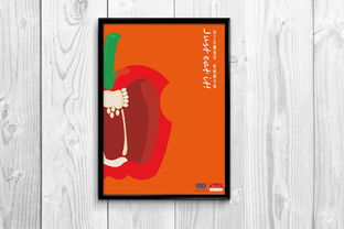 红糖姜茶的暖意海报设计指南